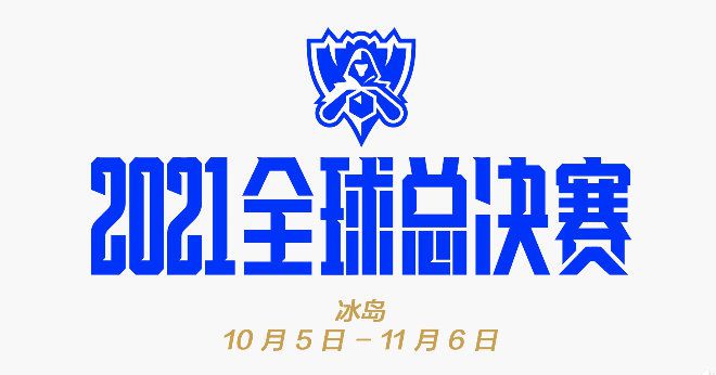 迪翁古司职防守型中场，今年曾代表塞内加尔参加U17世界杯，他将在2024年6月正式加盟切尔西。